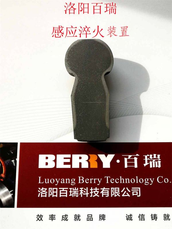球銷產品淬火